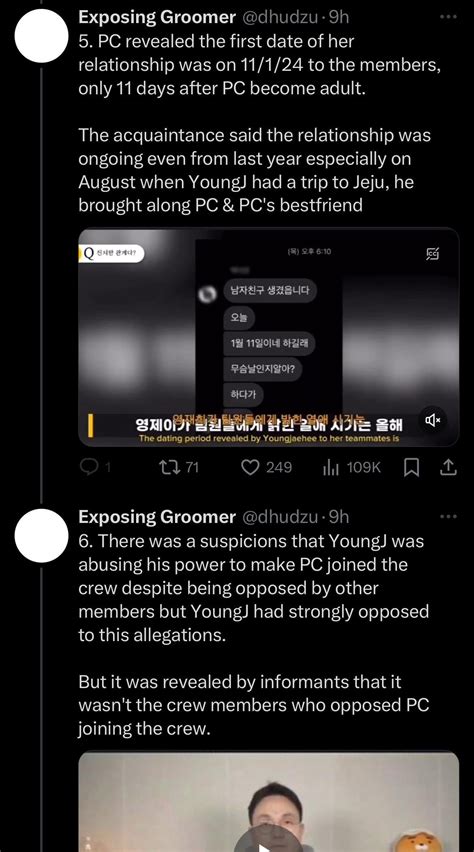 YoungJ scandal regarding his dance crew JustJerk : r/kpopnoir.